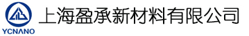 上海盈承新材料有限公司
